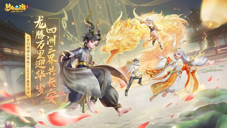 垃圾站群
